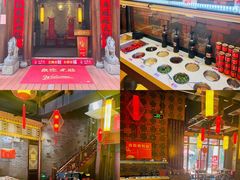 -小龙坎火锅(仓山万达店)