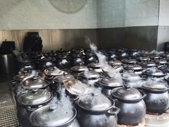 -农汤老店(顺联公园里店)