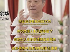 -三亚亚龙湾金棕榈度假酒店