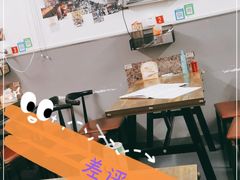 -阿龙烧烤(广达路店)