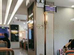 -九龙茶记·粤式餐厅融合菜(鹭江店)