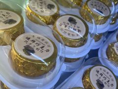 -幸福蛋糕坊(金顶街店)