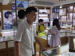 -丹阳眼镜总店(观前街店)