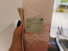-喜茶(佛山岭南站店)