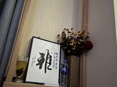 -养心阁足道馆(火宫殿一店)