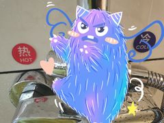 -华海酒店(茂名高铁站店)