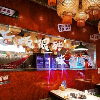 1.辣得跳（12月新菜品 ，辣得飞檐走壁系列）强推