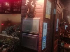 -邹记羊肉馆(阳山店)