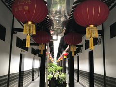 -唔呶喔哩酒家(生产街店)