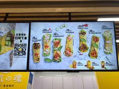 -2颗鸡蛋煎饼(北京路天河城店)