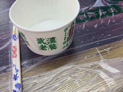 -小民大排档(江汉路店)