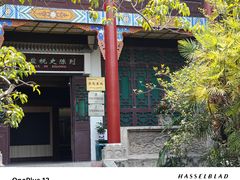 -自贡市盐业历史博物馆