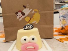 -DQ·蛋糕·冰淇淋(荟聚中心店)