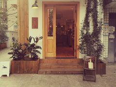-懒鱼时光馆(沙坪坝店)