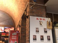 -217丰惠源抓饭(星湖街店)
