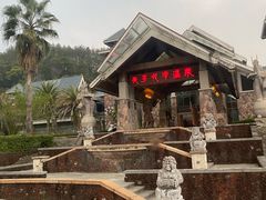 -天芳悦潭度假村温泉