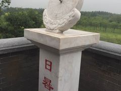 -武清南湖绿博园