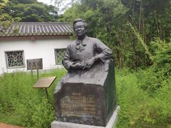 -广州神农草堂中医药博物馆