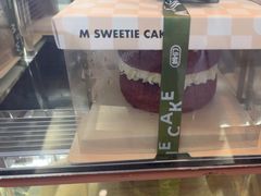-姆们M Sweetie Cake(三里屯店)