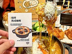 -CURRY YA 熟成咖哩專門店(深圳湾万象城店)