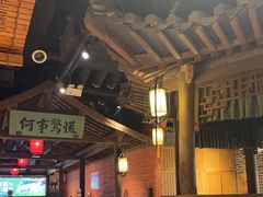 -东道煮牛肉火锅(东盛大街店)