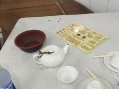 -醉贤居