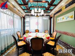 -鹊华居·地道鲁菜·海鲜·融合味(大明湖店)