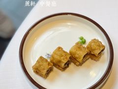 -富力丽思卡尔顿酒店·丽轩中餐厅
