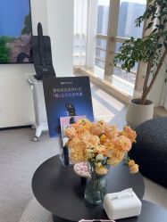 -JNK皮肤管理中心