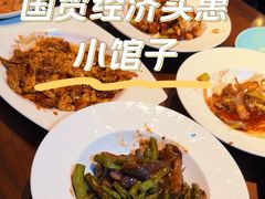 -南门小馆·清真(国贸商城店)