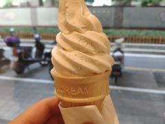 豆浆霜淇淋-永和大王(赤峰路二店)