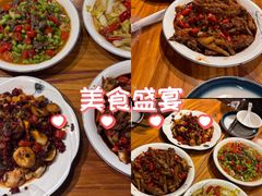 -小口味