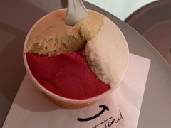 -Dip in Gelato(富民路店)