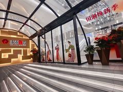 -银泰百货(北京大红门店)
