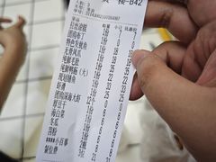 -储奇门鳝鱼火锅(总店)