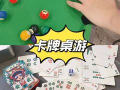 -松山湖南湖湾露营营地