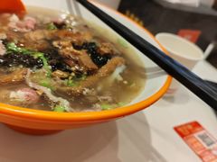 -拼二潮汕牛肉粿条(花城汇店)