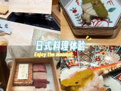 -荣一代目OMAKASE板前料理