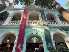 -星巴克臻选(广州沙面店)