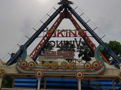 -国色天乡三期陆地乐园