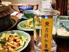 -后院犇牛主题餐厅(云岗店)