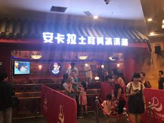 -万达茂商场(南京仙林店)