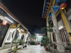 -吴祥记潮州菜·百年老字号·砂锅粥