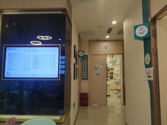-维乐口腔(美维云门诊陆家嘴店)