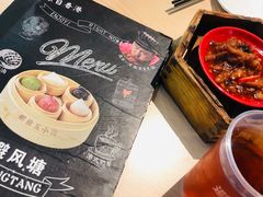 -避风塘(宝山万达店)