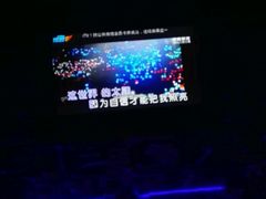 -歌韵量贩式KTV