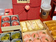 -老鼎丰糕点铺子(国贸商城店)