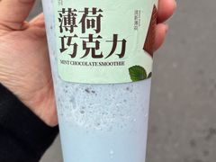 -都可手作(学士街手作店)