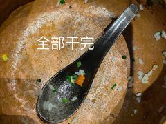 -松茸小馆·云南特色餐厅