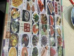 -山城正宗集安高丽火盆